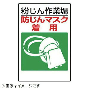 Qh~W h}XNp GRj{[h 450×300 309-01 jbg