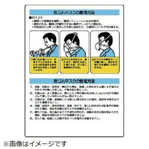 Qh~W h}XNc GRj{[h 600×450 309-03 jbg