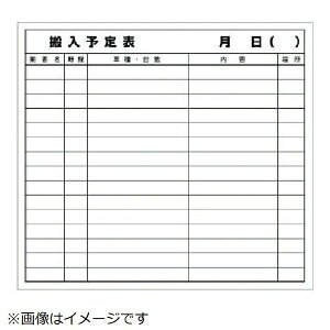 \\}Olbg }OlbgV[g 690×760 314-52 jbg