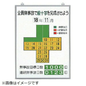 ЊQL^\ŜŗΏ\c Zbg 600×450 315-10 jbg