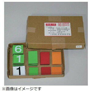 ЊQL^\ŜŗΏ\c̂ S}Olbg 315-12 jbg