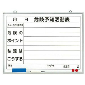 댯\m\ij z[[zCg{[h 450×600 320-06 jbg