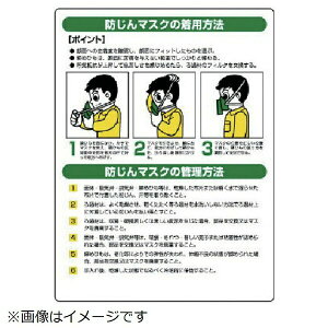 Qh~W h}XNEGRj{[hE600X450 820-26 jbg