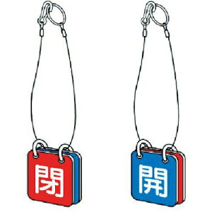 ʗp ݂艺[vt GRj{[h 65p 857-50 jbg 5Zbg1g