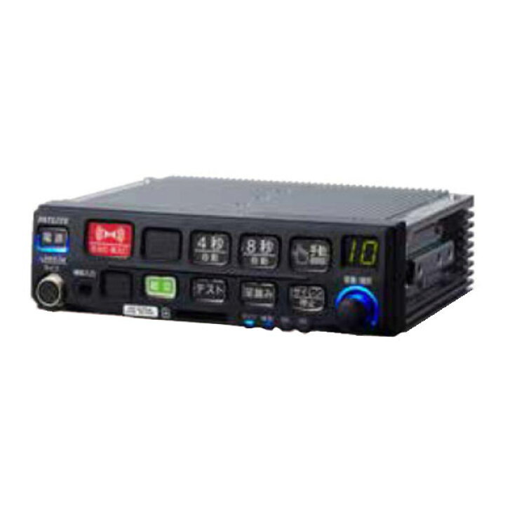 楽天市場】【受注生産】警察車両用 電子サイレンアンプ SAP-520 