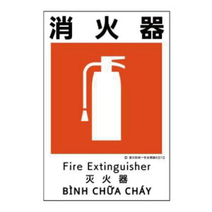 ЖhSW N[GR{[h@uΊv@KS10