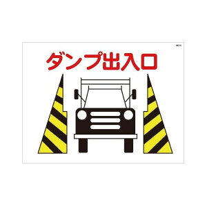 ݌}KW WE _vo iʁjt H450×W600 R^@MWE15(B)