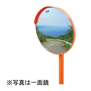 wKX~[ ی` ʋ J[u~[ 800 1MGR0800W ʋt ibNEPCEGX