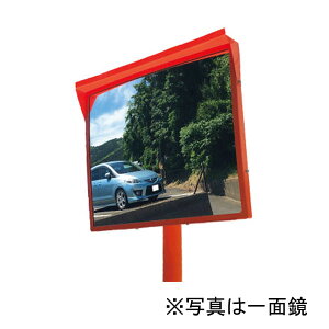 ���w�����K���X�~���[ �p�` 450×600 ��ʋ� �J�[�u�~���[ 1MGR4560S ��ʋ���t �i�b�N�E�P�C�E�G�X