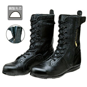 hP E\pSC o `bNt 24.5 EEE DONKEL