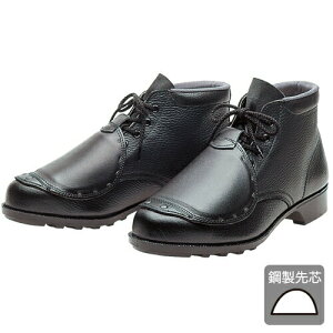 hP bvtSC 603 bv 24.5 EEE DONKEL