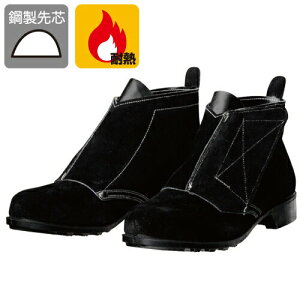 hP ϔMSC T-2 26.5 EEE DONKEL