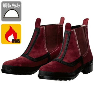 hP ϔMSC T-4 28.0 EEE DONKEL