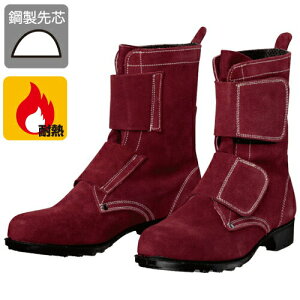 hP ϔMSC T-6 25.5 EEE DONKEL