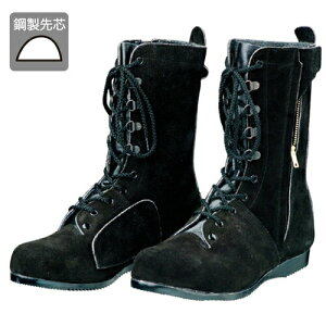 hP E\pSC T-7 xA`bN 24.5 EEE DONKEL