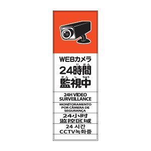ML^[|duWEBJ@24ԊĎv400×1000@