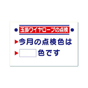 ���j�b�g UNIT 327-15�̔̂� 327-16