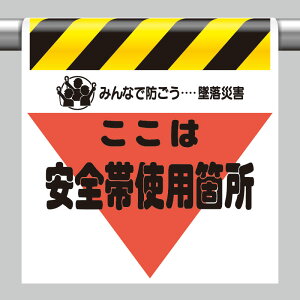 jbg UNIT ėЊQh~W Sюgpӏ 340-03