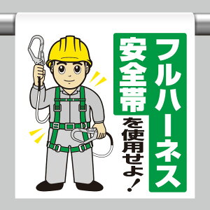 jbg UNIT ^b`tW tn[lXS 340-119