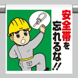 jbg UNIT ^b`tW SтY 340-79