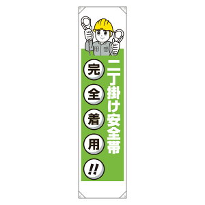 jbg UNIT ꖋ 񒚊|S 1800×450@353-431