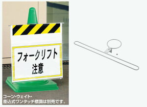 jbg UNIT ^b`WR[t 385-99