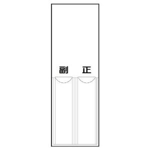 jbg UNIT wW n 814-11
