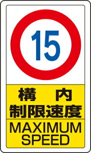 jbg UNIT ʍ\W \x15 833-11B