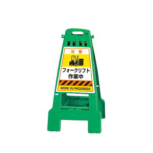 jbg UNIT Jo  tH[Ntgƒ 868-892