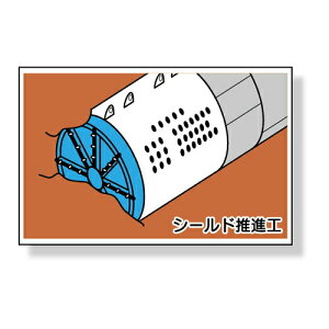 jbg UNIT Ɨ\}Olbg V[hiH 301-70