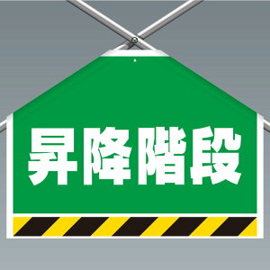 jbg UNIT ؂V[g ~Ki 342-505