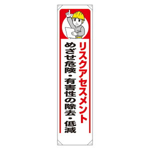 jbg UNIT ꖋ XNAZXg 1800×450@353-391