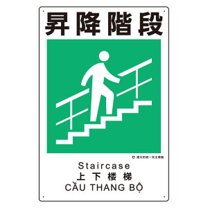 jbg UNIT ЖhSW ~Ki 363-20A