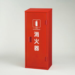 jbg UNIT SΊBOX20^1{p 376-179A