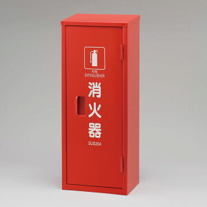 jbg UNIT SUSΊBOX10^1{p 376-181A