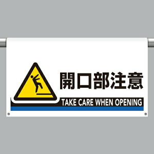 ���j�b�g UNIT �����^�b�`��t�W�� ��^ �J�������� 809-512