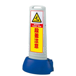 ���j�b�g UNIT �T�C���L���[�u�X�����O���[ �i������ 865-712GY