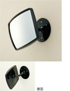 jbg UNIT p^K[W~[ x[X^Cv 869-532