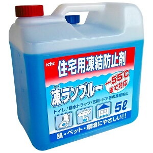 ���j�b�g UNIT �Z��p�����h�~�� �������u���[ 5L 884-012