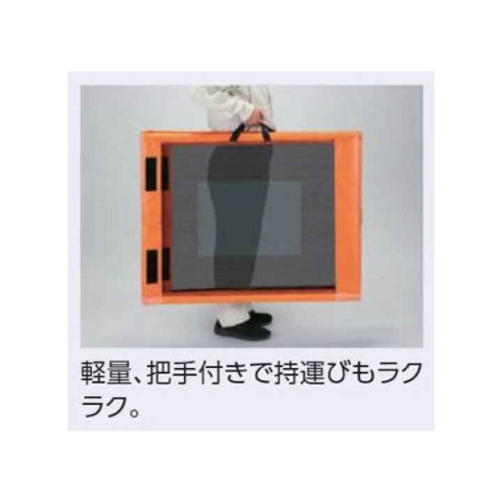 楽天市場】ユニット UNIT ユニメッシュスクリーン 383-95 : 資材・印刷 