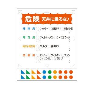 _pXebJ[@댯VɏȁI@}[Nt@300×250@241