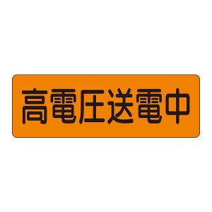 �Z���X�e�b�J�[�@���d�����d���@���T�C�Y�@���@80×200�@365-CT