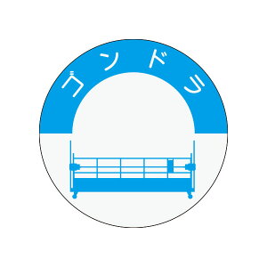 i\wbgpXebJ[@Sh@40@835-G