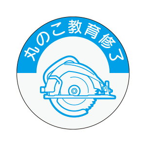 i\wbgpXebJ[@ۂ̂C@40@845-m