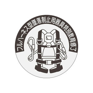 wbgpXebJ[@tn[lX^ė~pʋI 40@851-A