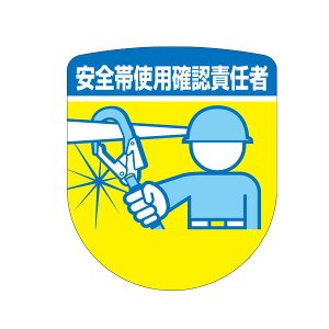 by@SюgpmFӔCҁ@́@77×65@898-A