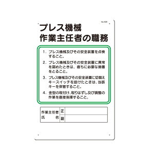 EW@vX@BƎC҂̐E@450×300@92-E