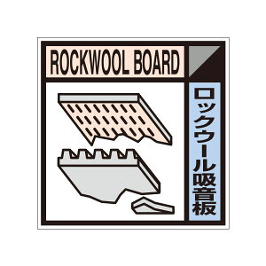 ݕYʃXebJ[C^Cv@bNE[@100×100@SH-114C