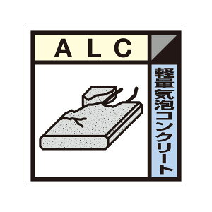 ���ݕ��Y�����ʕW��B�^�C�v�@ALC�@400×400�@SH-121B