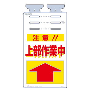 �邵�����@����!! �㕔��ƒ��@670×350�@SK-507